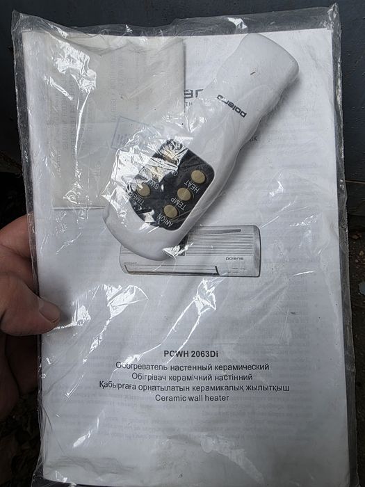 Обогреватель керамический настенный