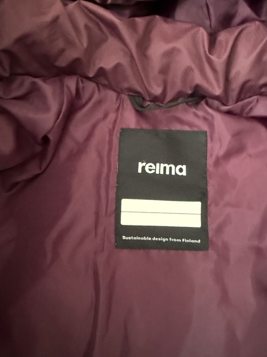 Детский зимний пуховик