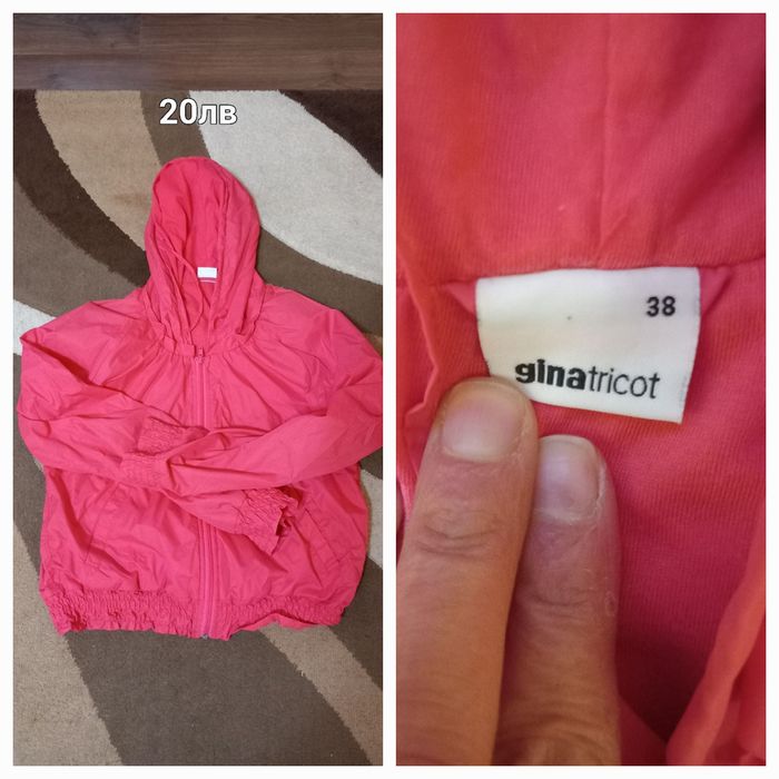 Дамски пролетни якета и шлифер H&M