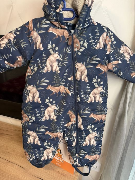 Космонафти Детскк