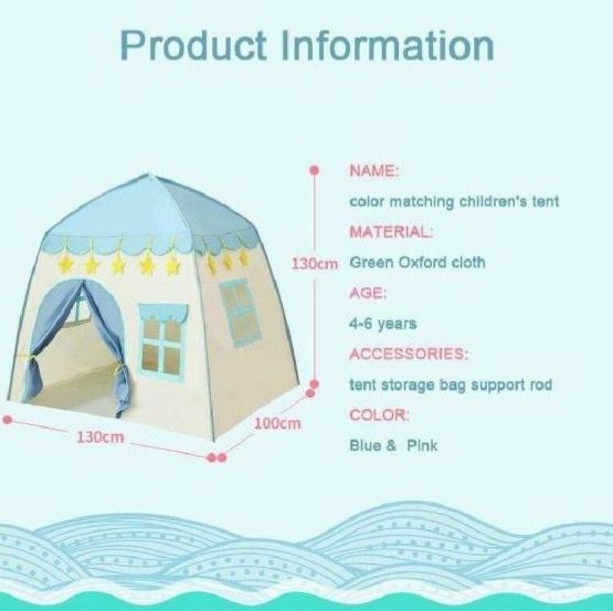 Детский палатка.  Chodir.