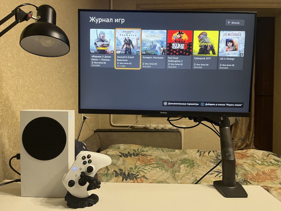 Xbox Series S 512 Gb + игры