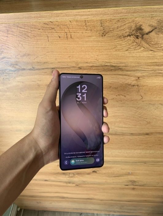 Samsung s 26 ultra