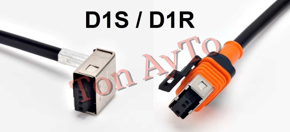 Букса За Фабричен Ксенон D1S D1R D2S D2R D4S D4R  Конектор Преходник Ксенонови Крушки към Баласт