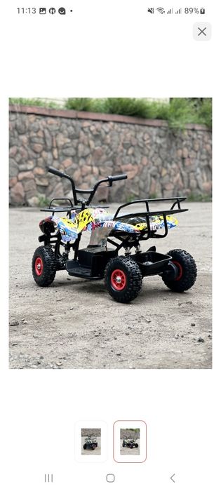 Продам квадроцикл