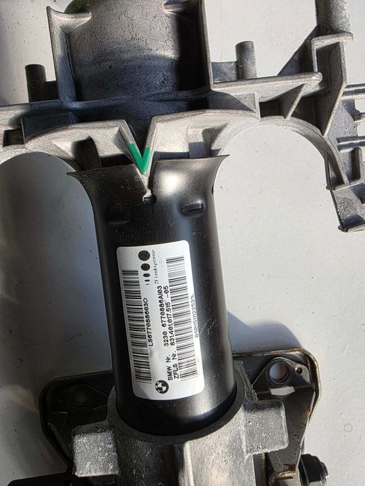 Кормилен прът BMW E90/E91/E92/E93