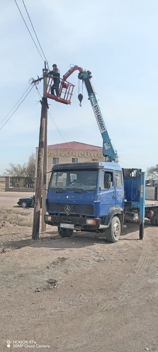 Услуги Манипулятора/Автовышки