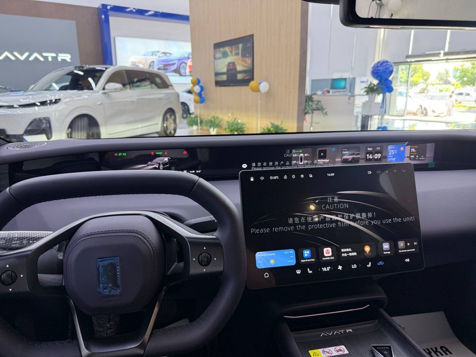 Changan Avatr 06 elektr