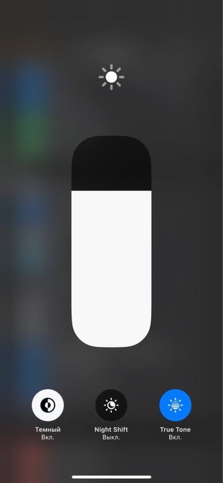 Iphone 12 pro radnoy