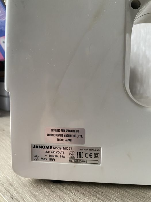 Швейная машинка Janome MX77