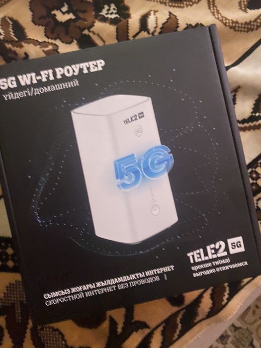 Продам роутер 5G