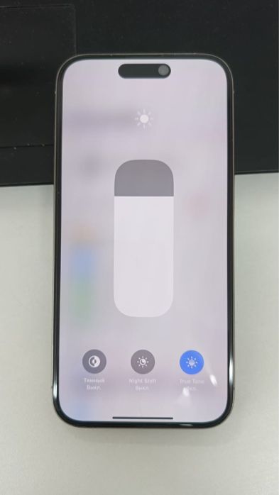 Айфон 15 про 256 гб Титановый