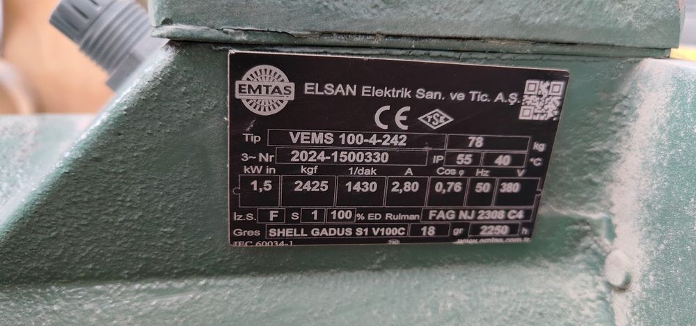 Вибраматор 1,5 кВт.   Вибраматор 0,75квт