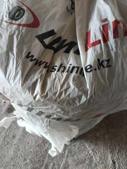 Шины летние 225/45/r17