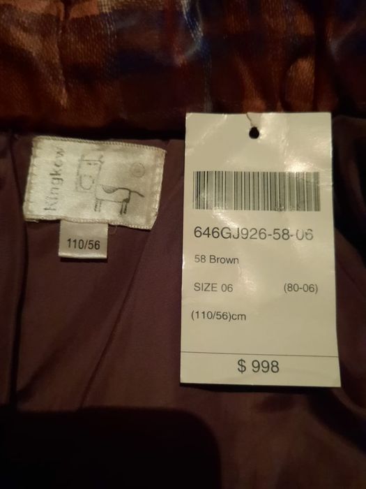 Продам куртку демисезонную