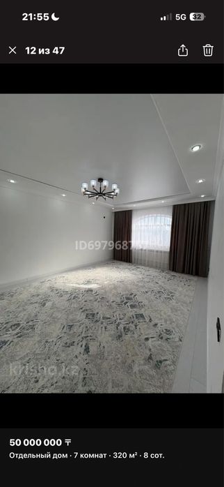 двухэтажный котедж