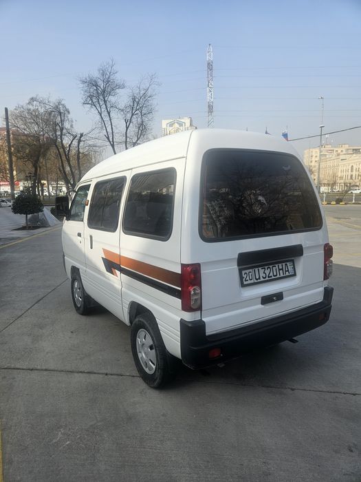 Sirochna Sotiladi 2020