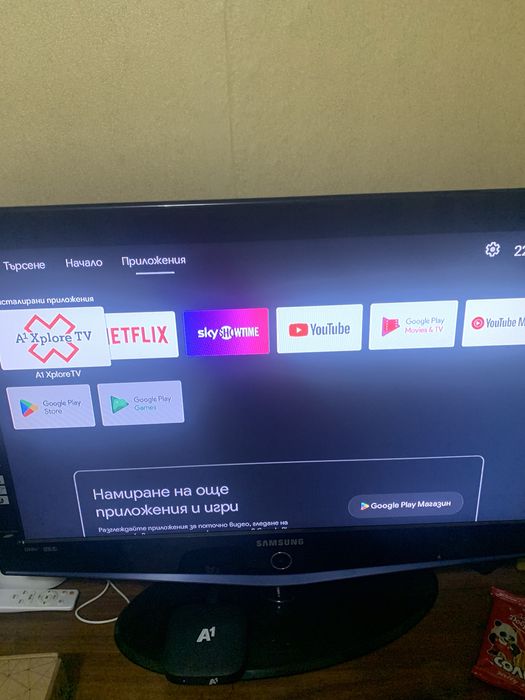 A1 TV Box Smart Tv