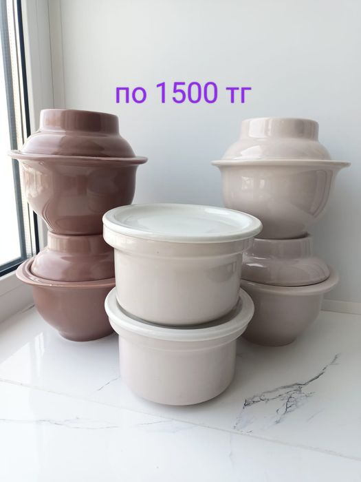 Продам горшочки для запекания