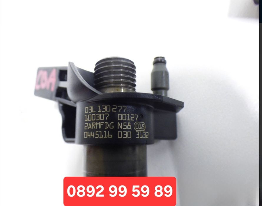 Дюзи 2.0TDI  03L130277