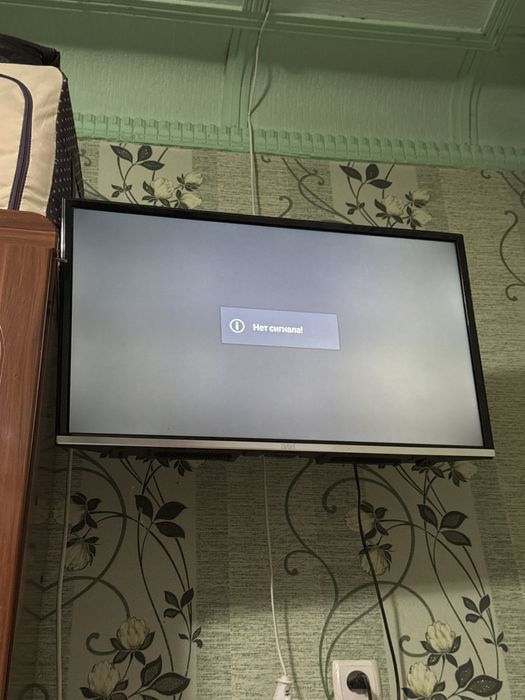 Artel 32 TV srochniy