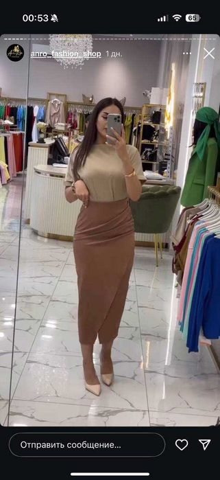 Женская юбка новая