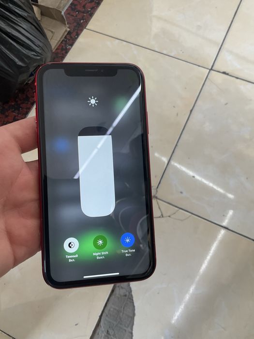 Iphone XR srochna