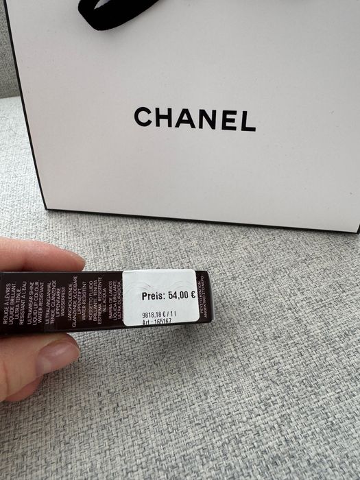 Chanel Rouge Noir - гланц за устни