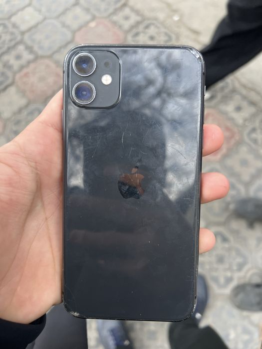 Iphone 11 ideniy