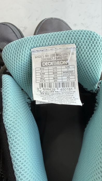 Трекинговая обувь Decathlon