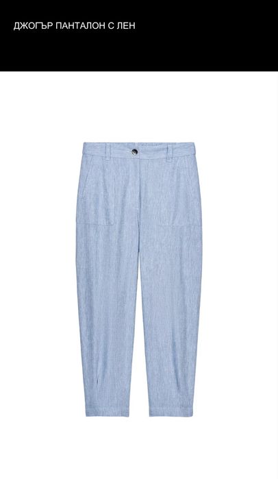Ленен сет и блейзър рокля Zara