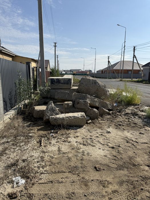 Бетон тас бесплатно