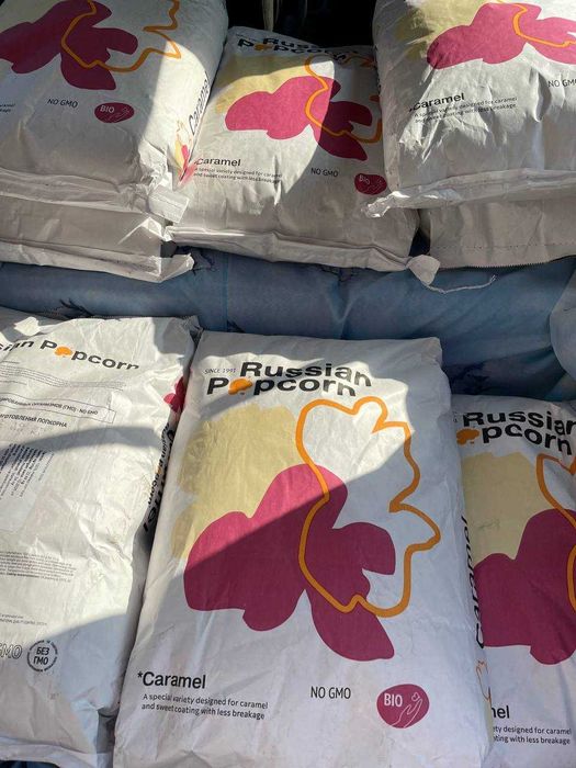 Amerikan попкорн учун жўхори дони сотилади! Зерна кукурузы