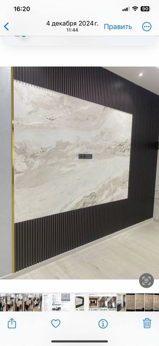 Кафельщик. маляр.Пластик абой ламинат электрический пол киламиз.