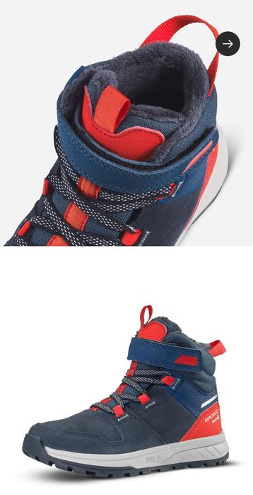 Детски непромокаеми кожени обувки