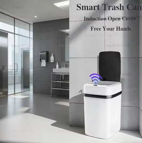 Умно кошче за боклук, капацитет 13 литра, сензор за движение