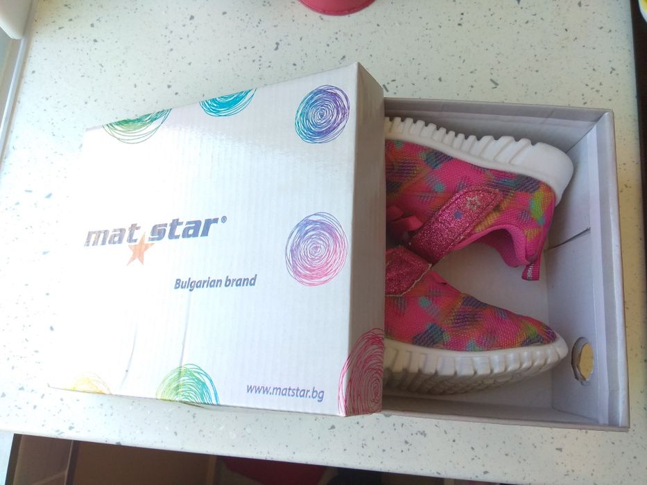 Маратонки 22 номер Матстар