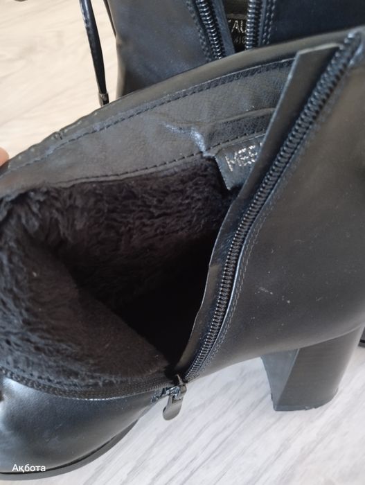 Полусапоги осень,весна