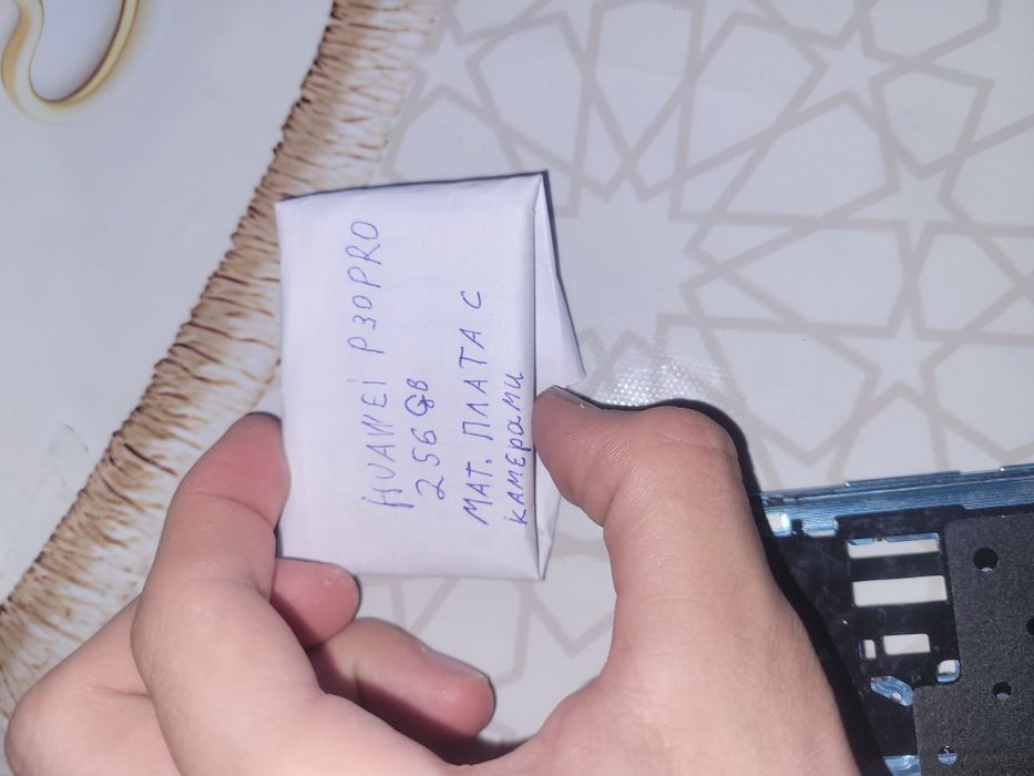 Huawei p30 pro 256 гб мат плата