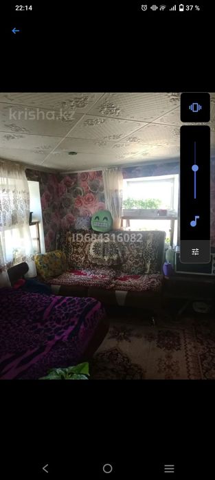 Продам дом теплый