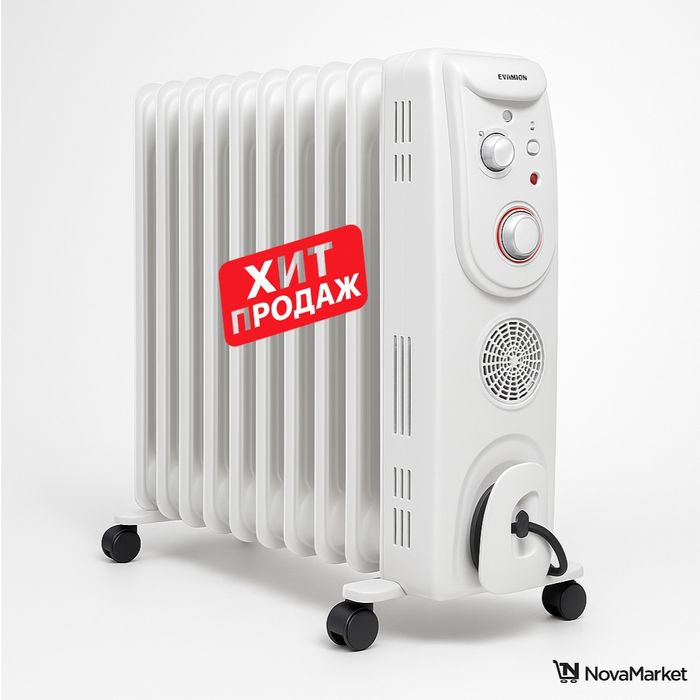 Масляный радиатор с вентилятором 15 секций для дома и офиса