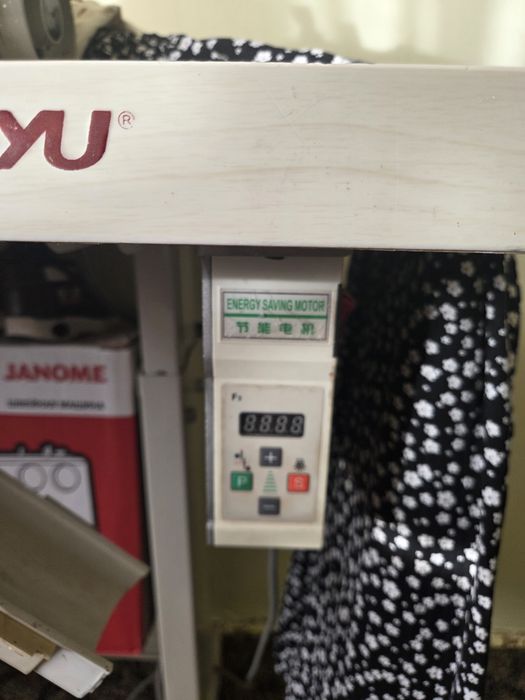 Оверлок Baoyu оригинал
