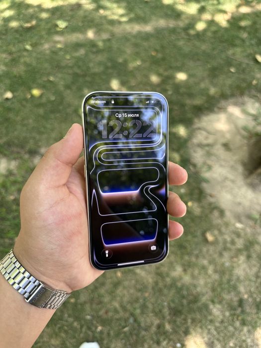 Iphone 17 pro silver