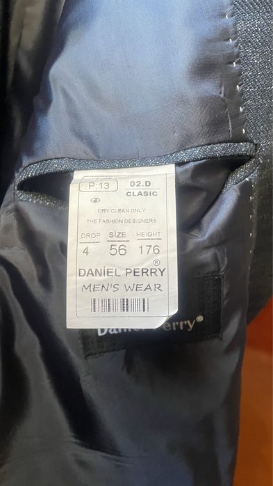 Пиджак мужской