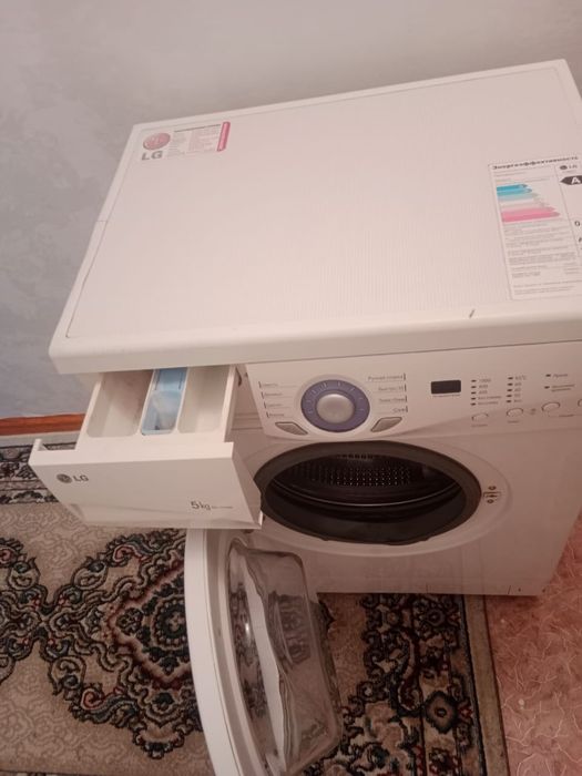 Продам стиралка.