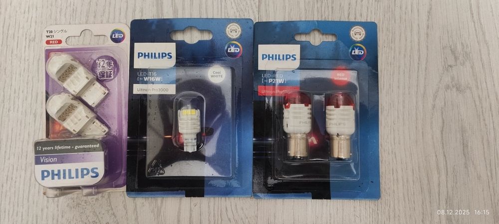 Продам лампочки, галоген, лэд Philips