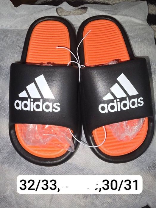 Slapi pentru copii