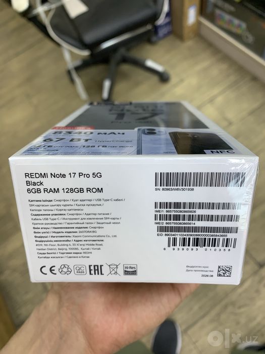 Redmi Note 17pro 5G 6/128