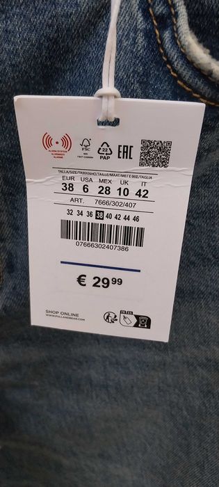 Дънки  PULL & BEAR