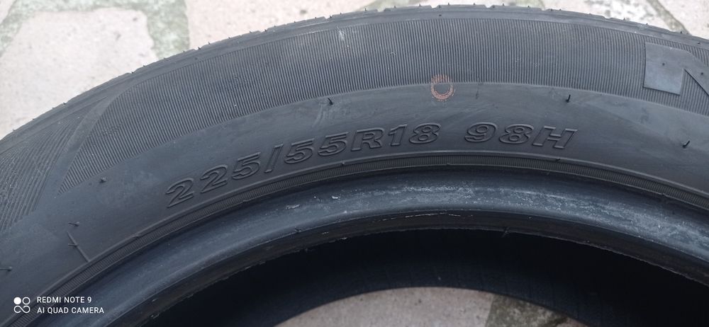 Продавам гуми,летни